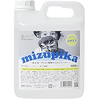 あるかりページ Amazon | 強アルカリ電解水 pH12.5以上 詰替2L SHIBUYA CLEAN 除